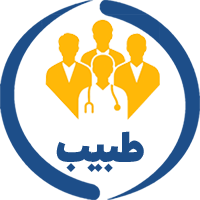 طبیب
